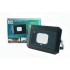 Lumeno Stealth LED Flood Lamp | IP66 | 50W | 4852L