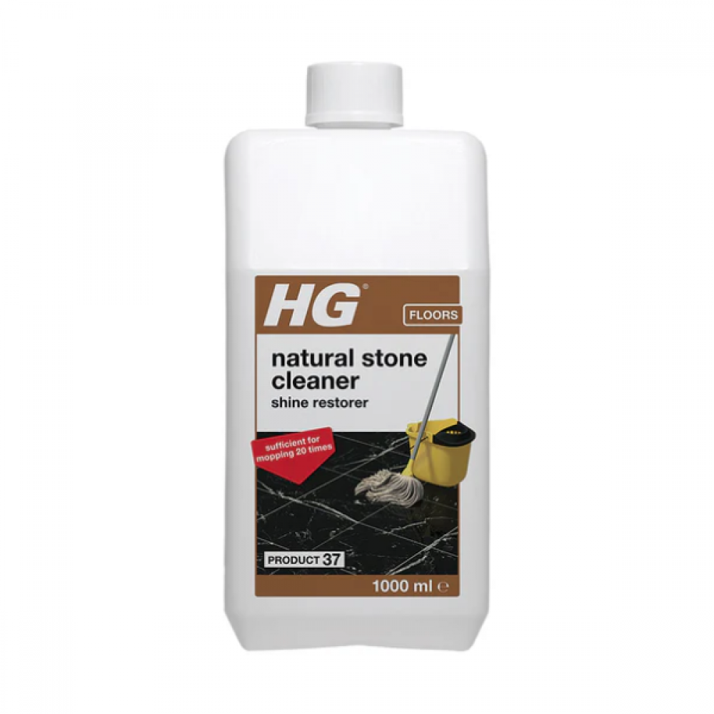Hg Marble Wash & Shine 1 Litre | Hag082z